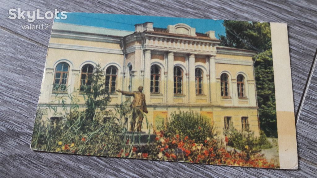 Открытка  Глухов университет СССР Глухів - фото фото фото 1