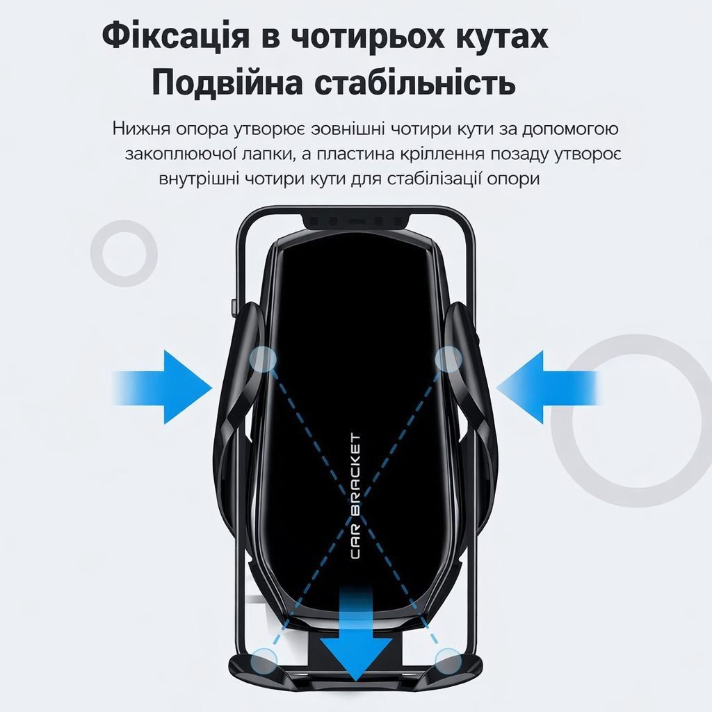 Автомобільний тримач для телефону Car Bracket     (360°) - фото фото фото 4