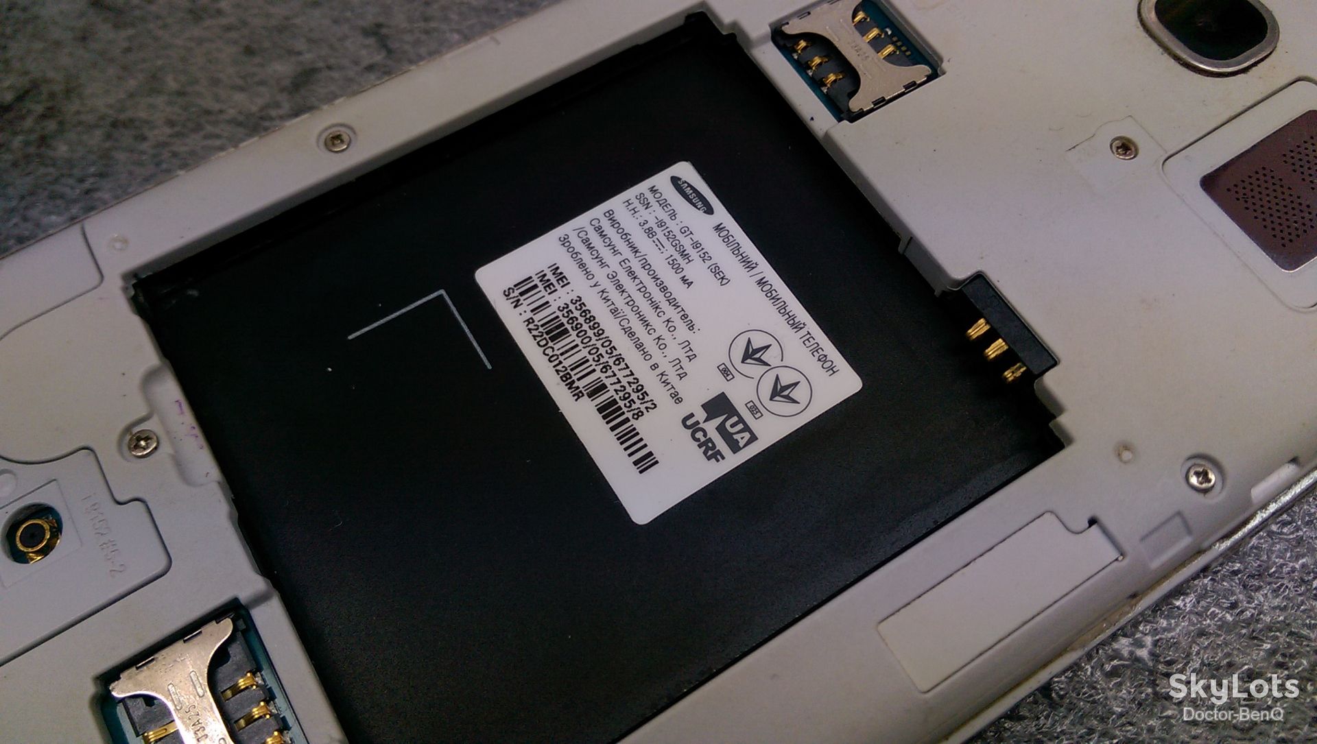 Samsung GT I9152 Galaxy Mega 5.8 Duos ZWA - фото фото фото 2