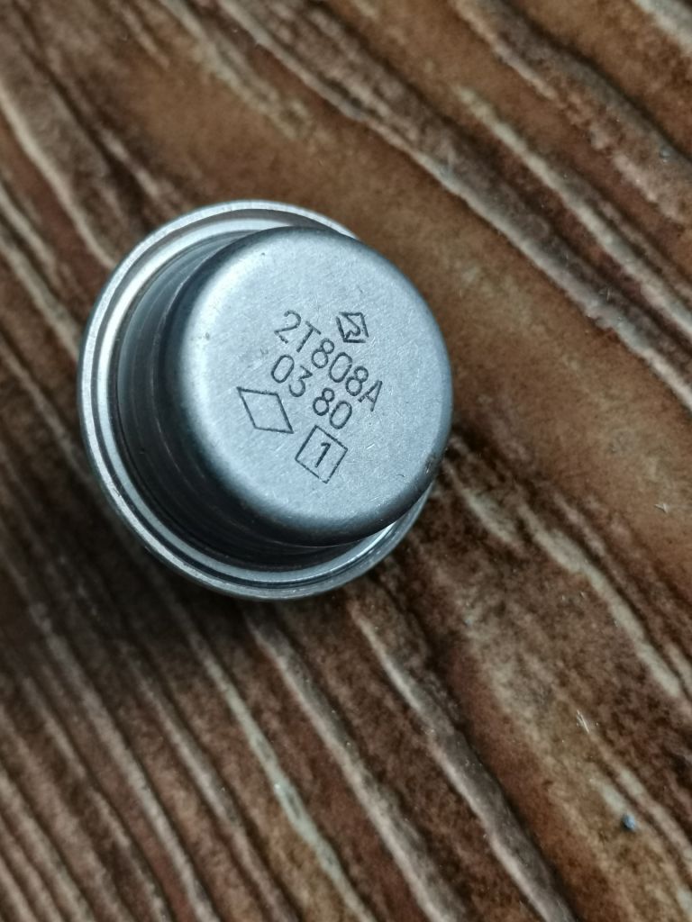 Транзистор КТ808А 2Т808А - фото фото фото 0