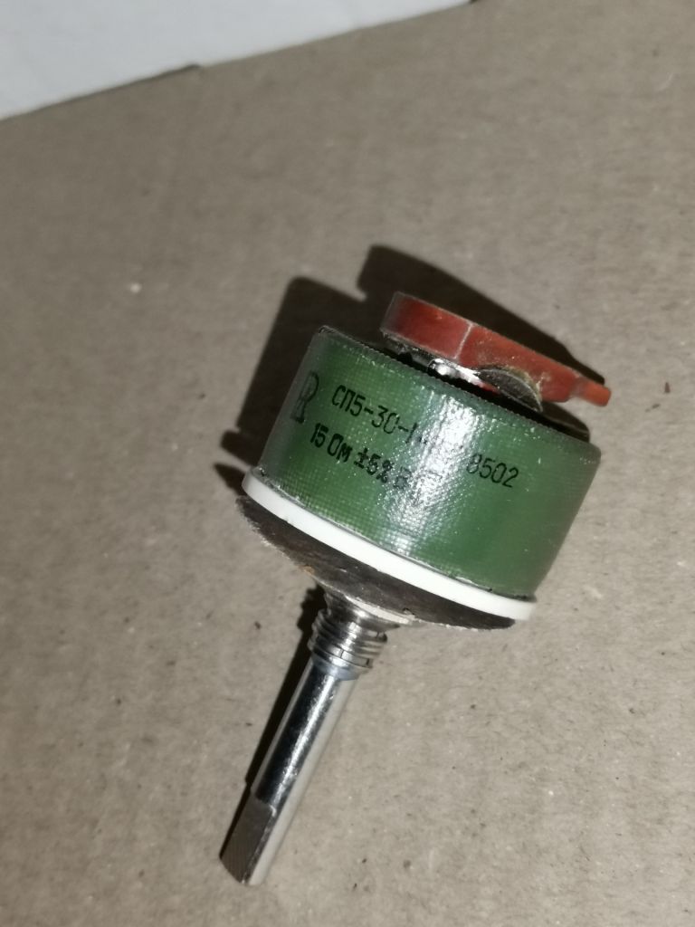 Резистор СП5-30 15Е 15Г 15Ом - фото фото фото 0