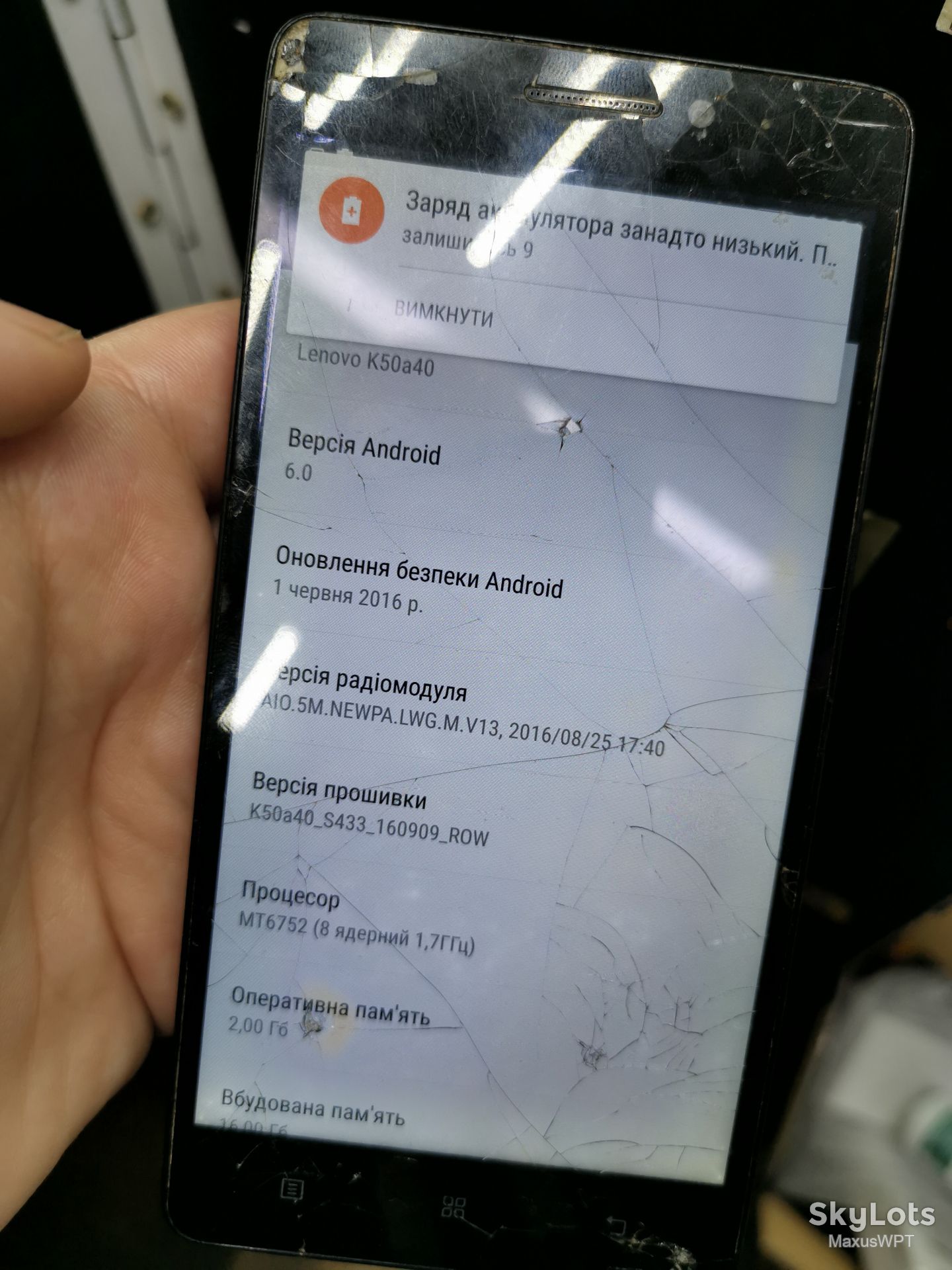 #217 Lenovo A7000 white - фото фото фото 1