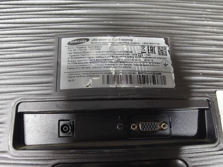 Широкоформатный LED монитор 22 дюйма Samsung S22D300NY № 26140507 - фото фото фото 3