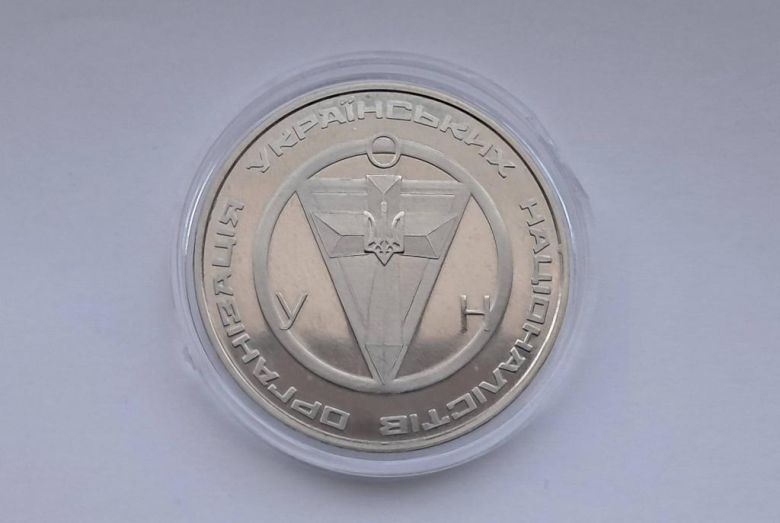 Пам&039;ятна медаль жетон Степан Бандера - фото фото фото 1