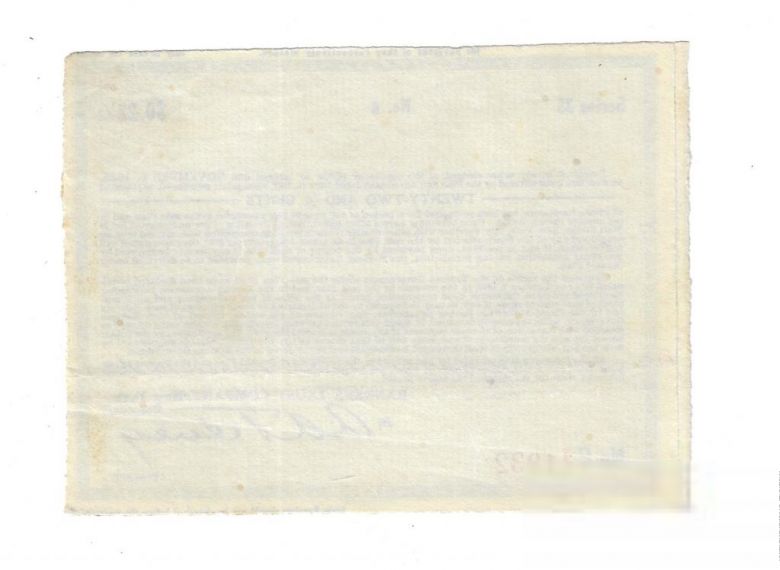 Купон 22,5 цента США Нью-Йорк 1922, 1925, 1928. № 11232 - фото фото фото 1