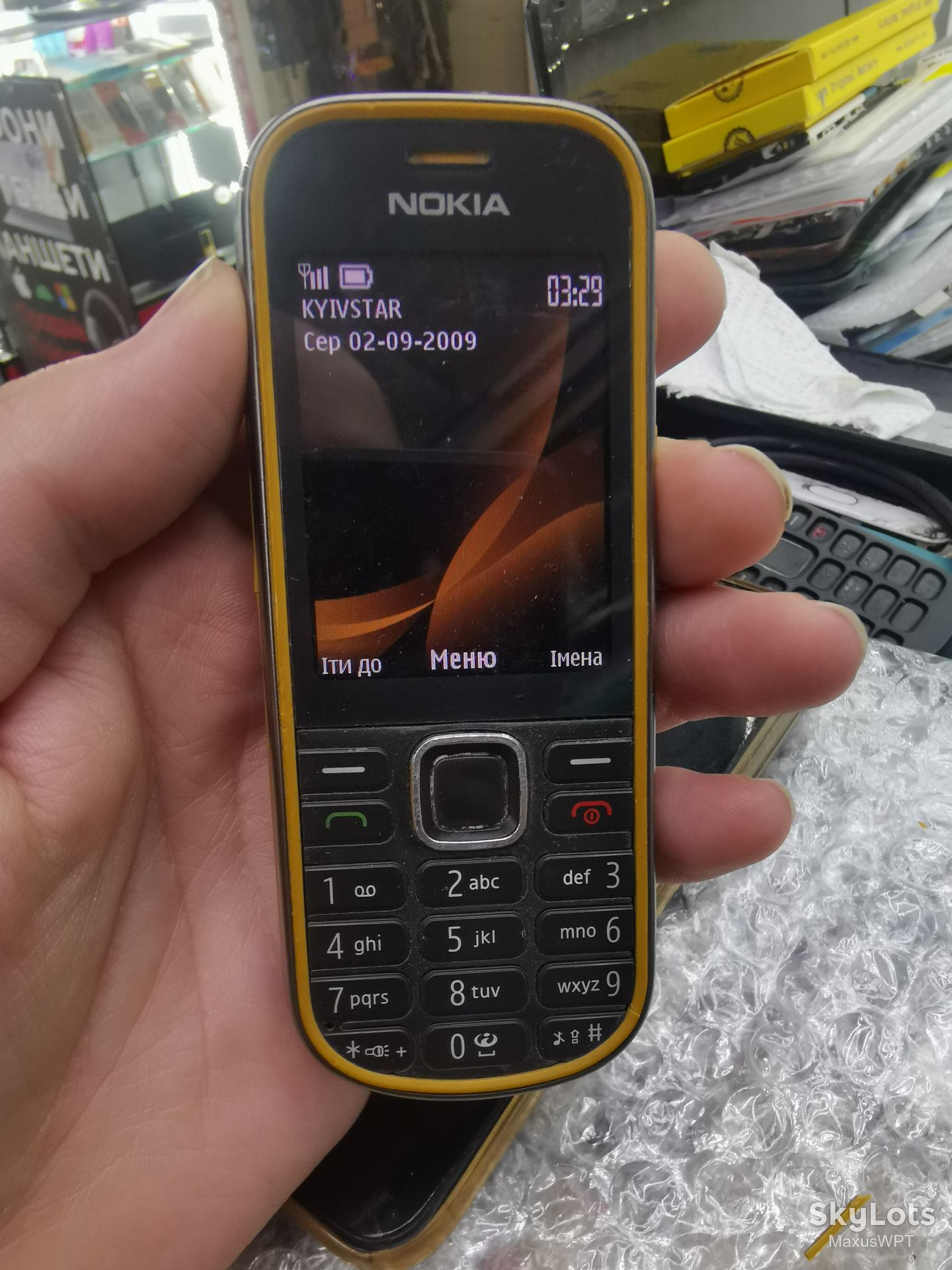 Nokia 3720c-2 3720c 3720 Yellow - фото фото фото 0