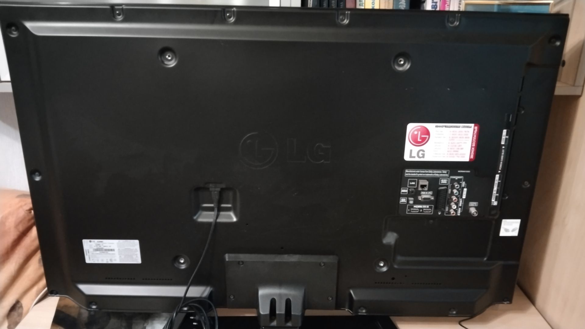 Телевизор LG 42LM580T  3D - фото фото фото 5