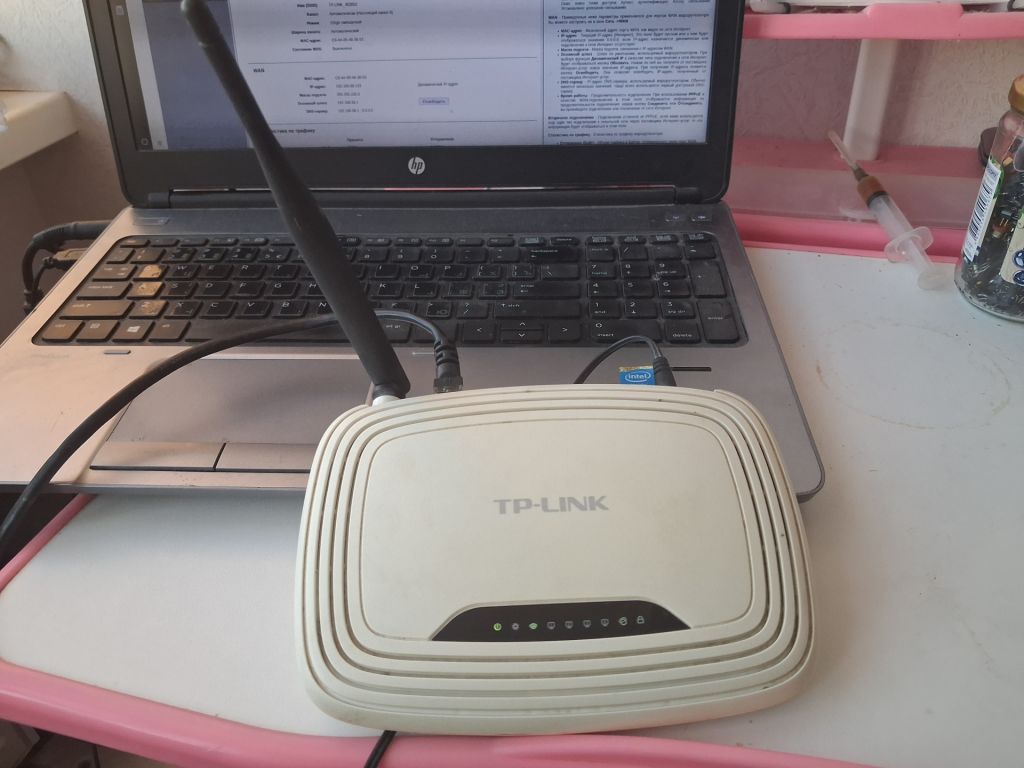 Маршрутизатор роутер TP-Link TL-WR740N - фото фото фото 4