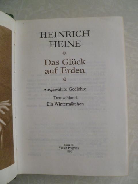 Das Glück auf Erden.Heinrich Heine - фото фото фото 1