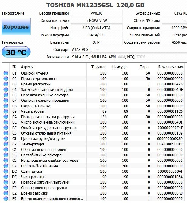 1.8" microsata HDD Toshiba 120GB - фото фото фото 3