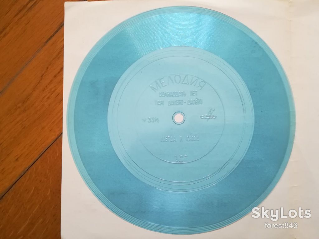 Поющие сердца, Музыка-M, флексі-Мелодія - фото фото фото 3