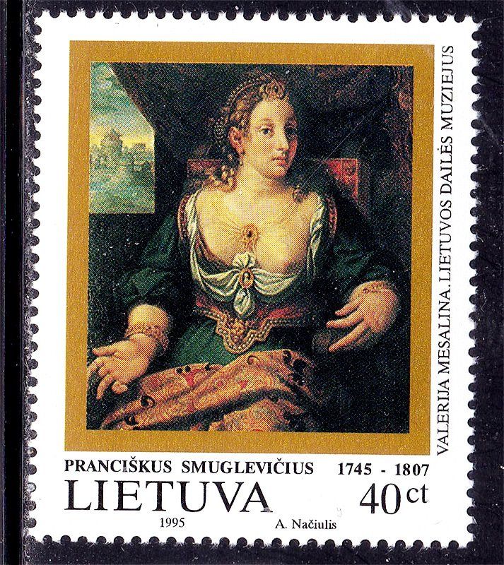 Литва 1995  г  MNH  - искусство - фото фото фото 0