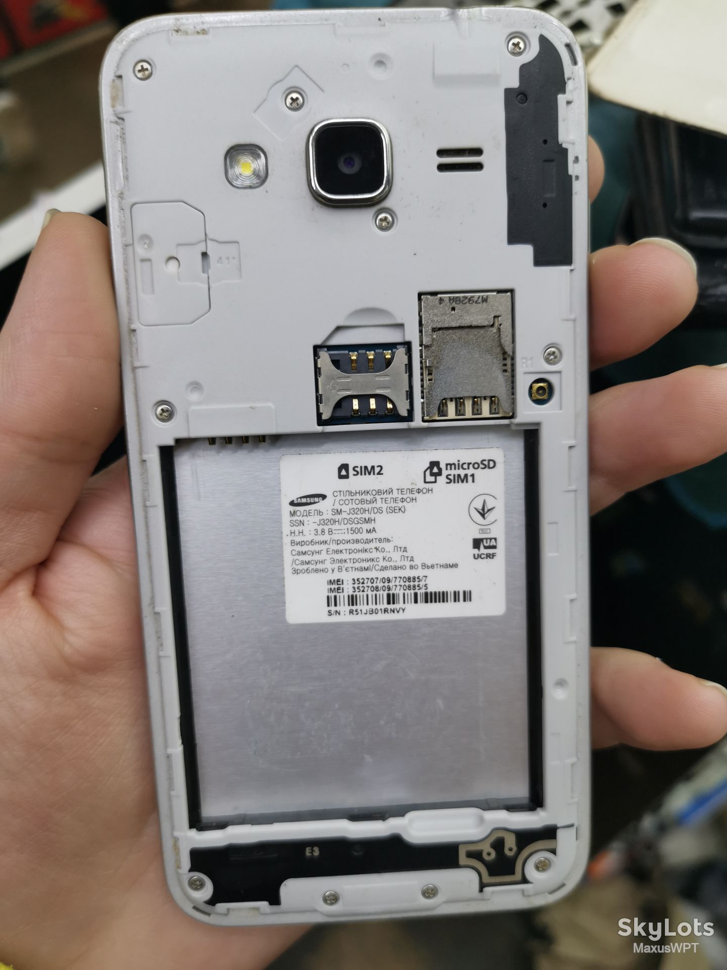 #1936  sklad Samsung  J320 white cover - фото фото фото 1