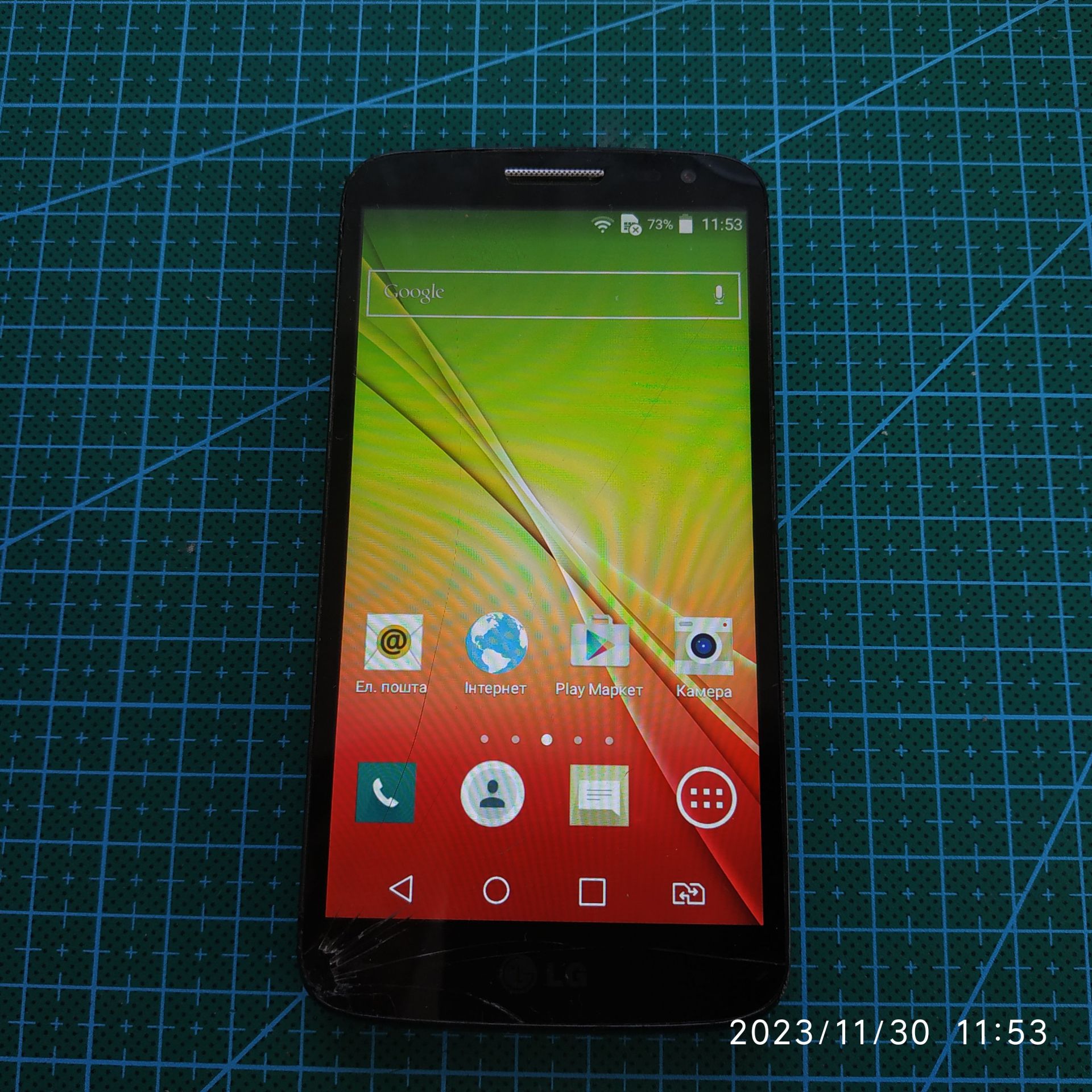 LG G2 mini D618 Black - фото фото фото 0