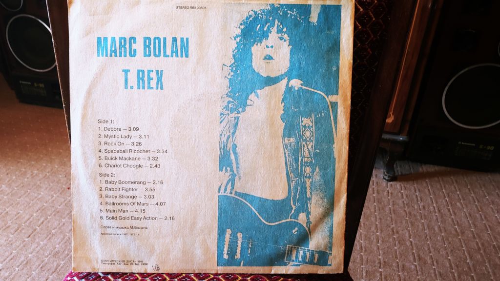 Marc Bolan T.Rex - фото фото фото 1