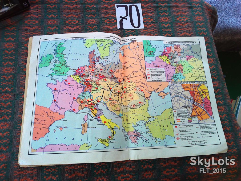 Атлас Новой истории  ч.1  8 класс   1970 г. - фото фото фото 7