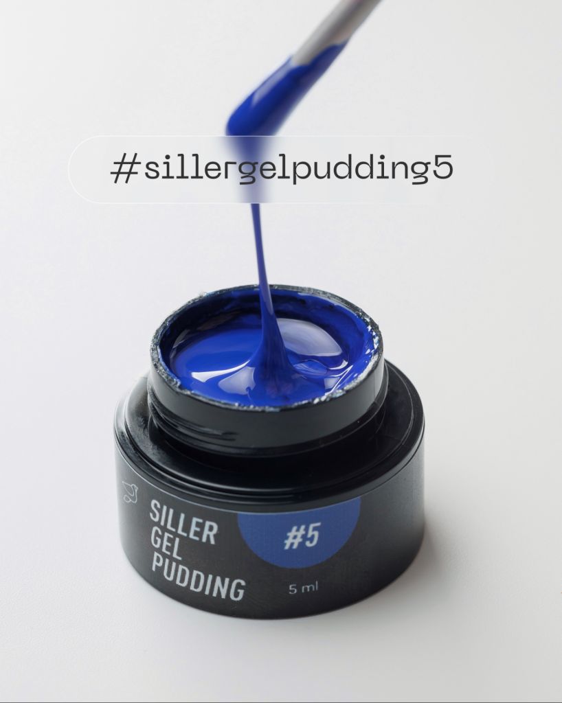 Твердый гель-лак Siller Gel Pudding №5   (синий), 5мл - фото фото фото 0