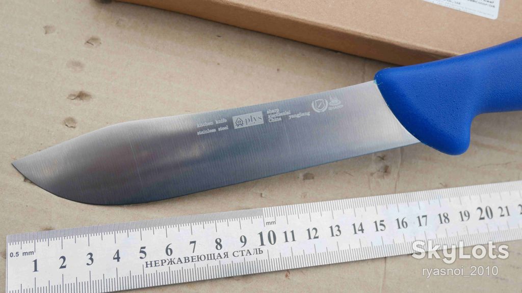 Plys TZHX065 D6, Plastic blue, 40Cr13 Satin, Kitchen Knife, Fixed - фото фото фото 1