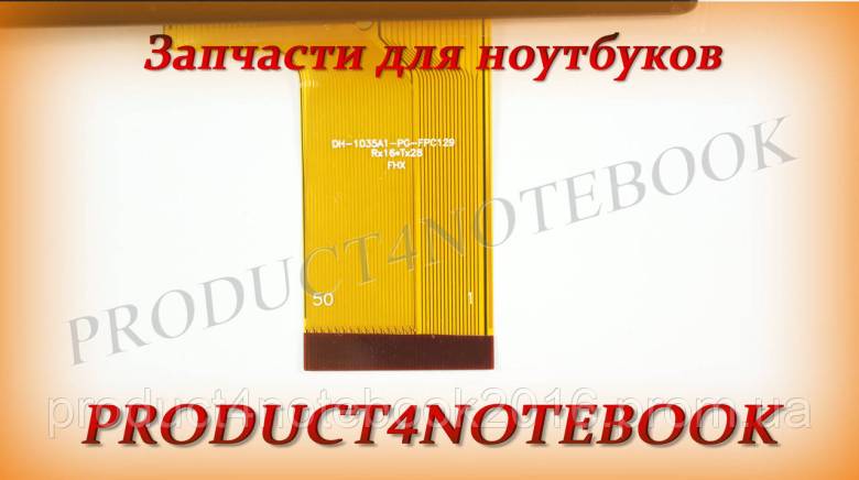 Тачскрин Bravis Q100L GoClever Quantum 1010N - фото фото фото 3
