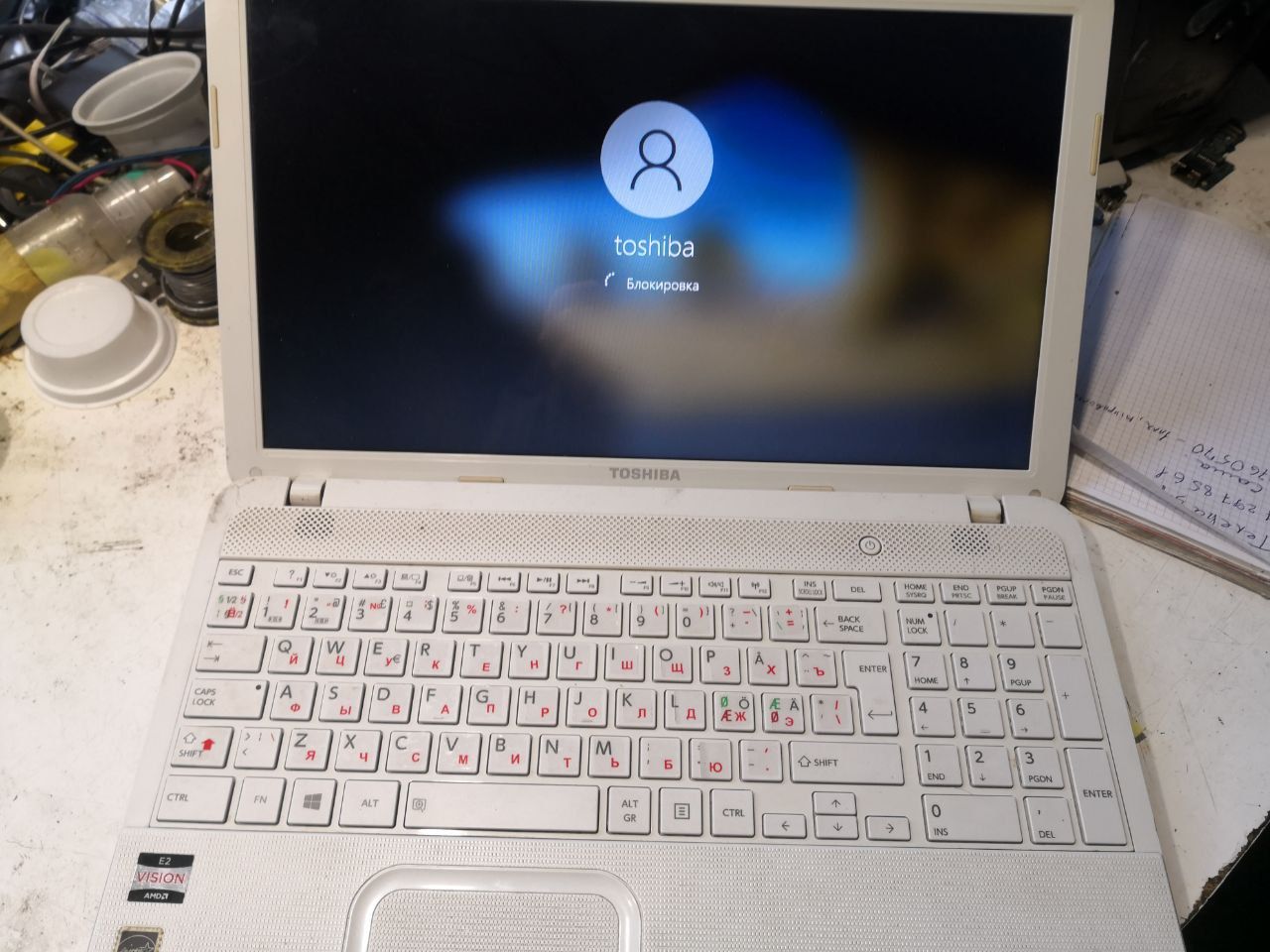 Ноутбук TOSHIBA C855D  (8) - фото фото фото 0