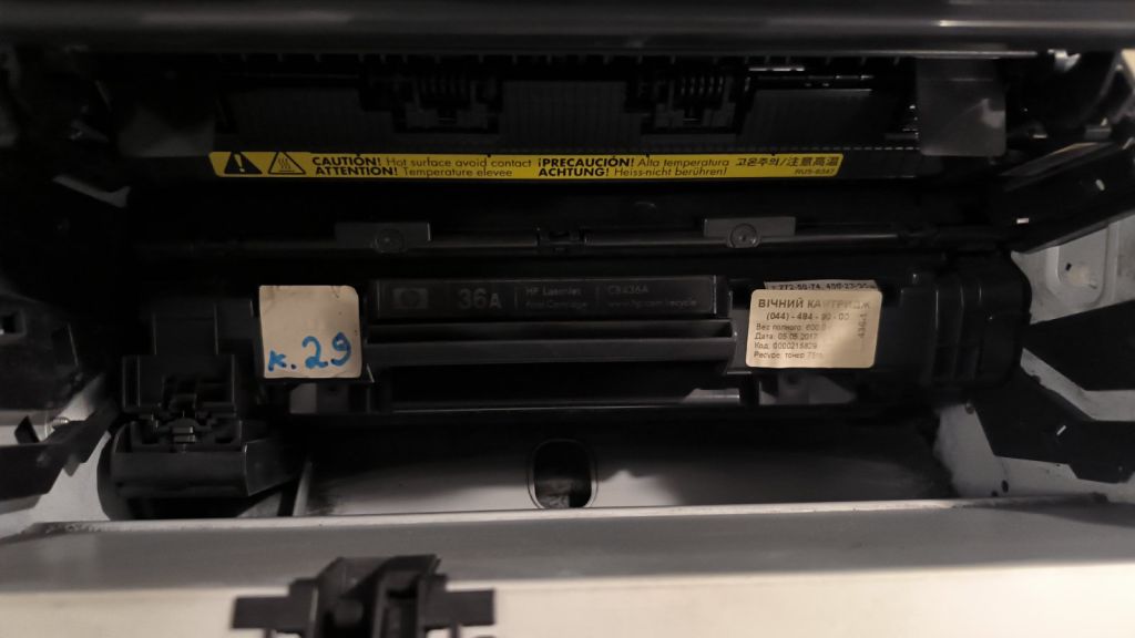 Принтер HP LaserJet P1505 №52 - фото фото фото 4