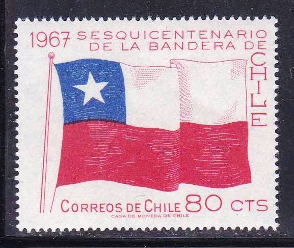 NM Чили  1967 г  MNH - флаг - фото фото фото 0