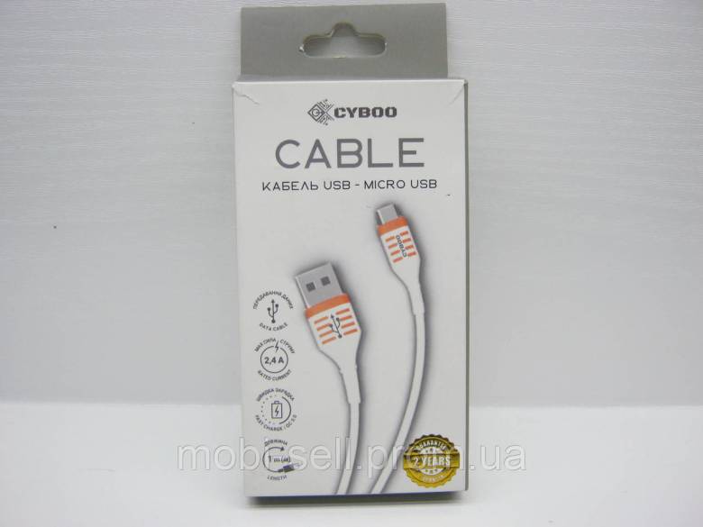 Кабель USB - MicroUSB CYBOO, 2.4A - фото фото фото 7
