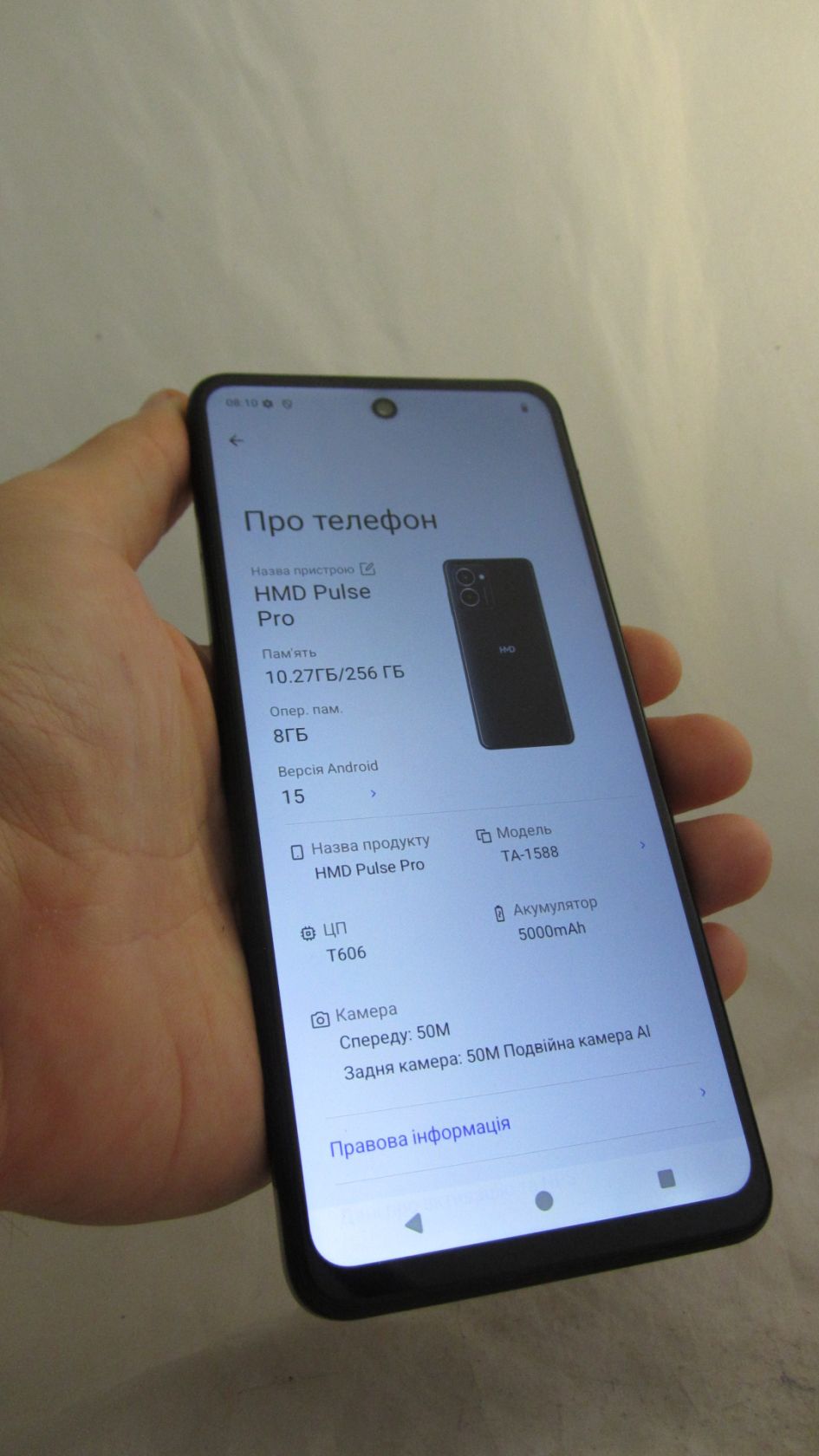 HMD Pulse Pro 8/256GB Black - фото фото фото 1