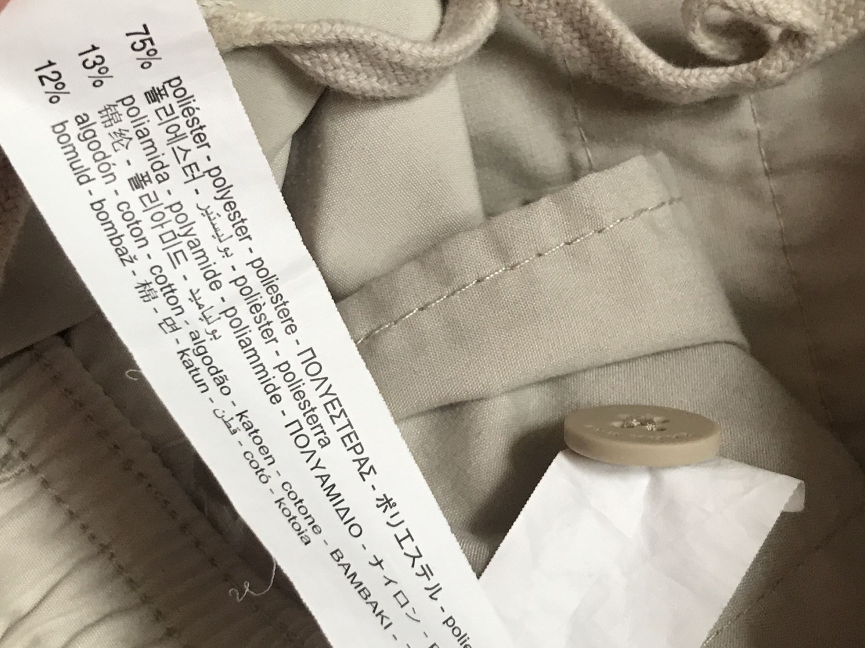Летние брюки карго, джоггеры, от ZARA cargo. W31 cост. нового - фото фото фото 7