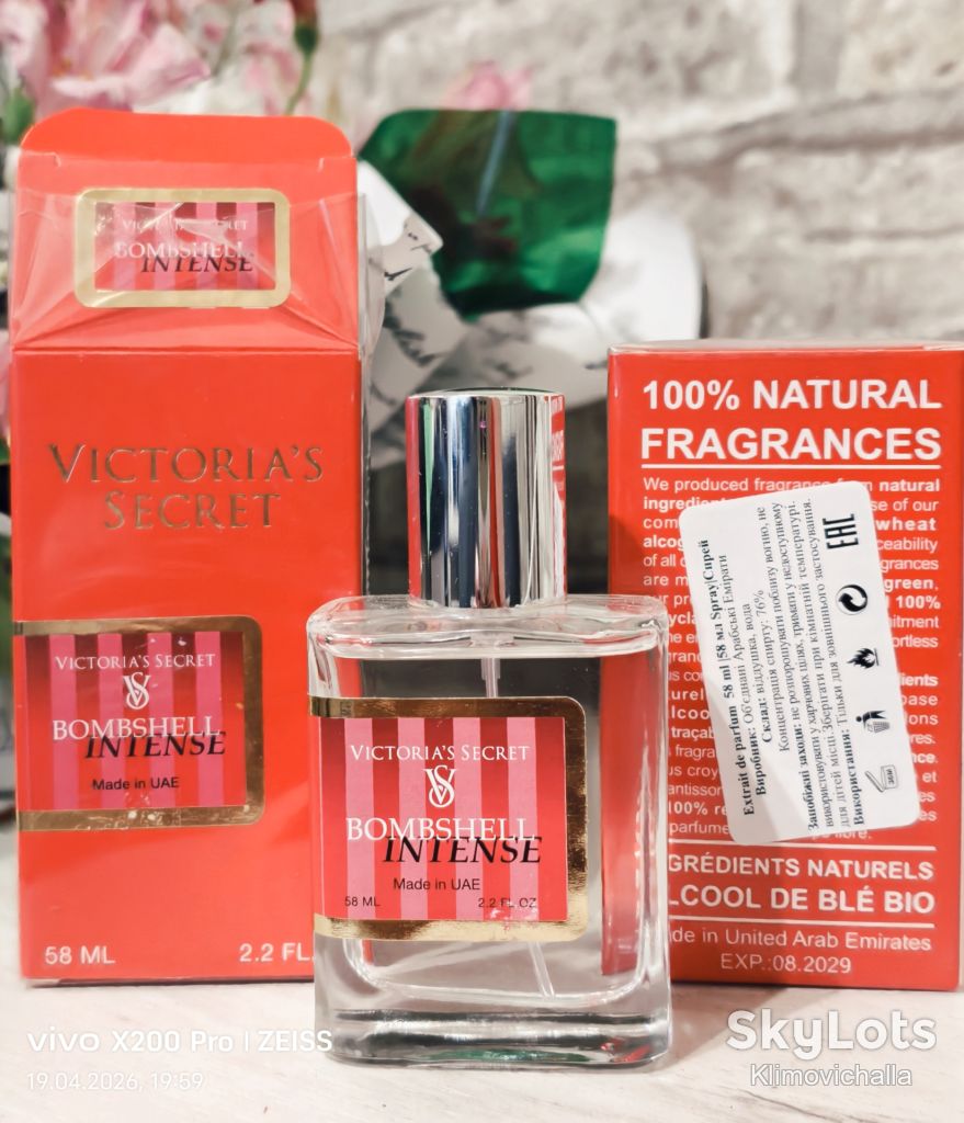 VICTORIA'S SECRET Bombshell INTENSE , 58 мл - фото фото фото 1