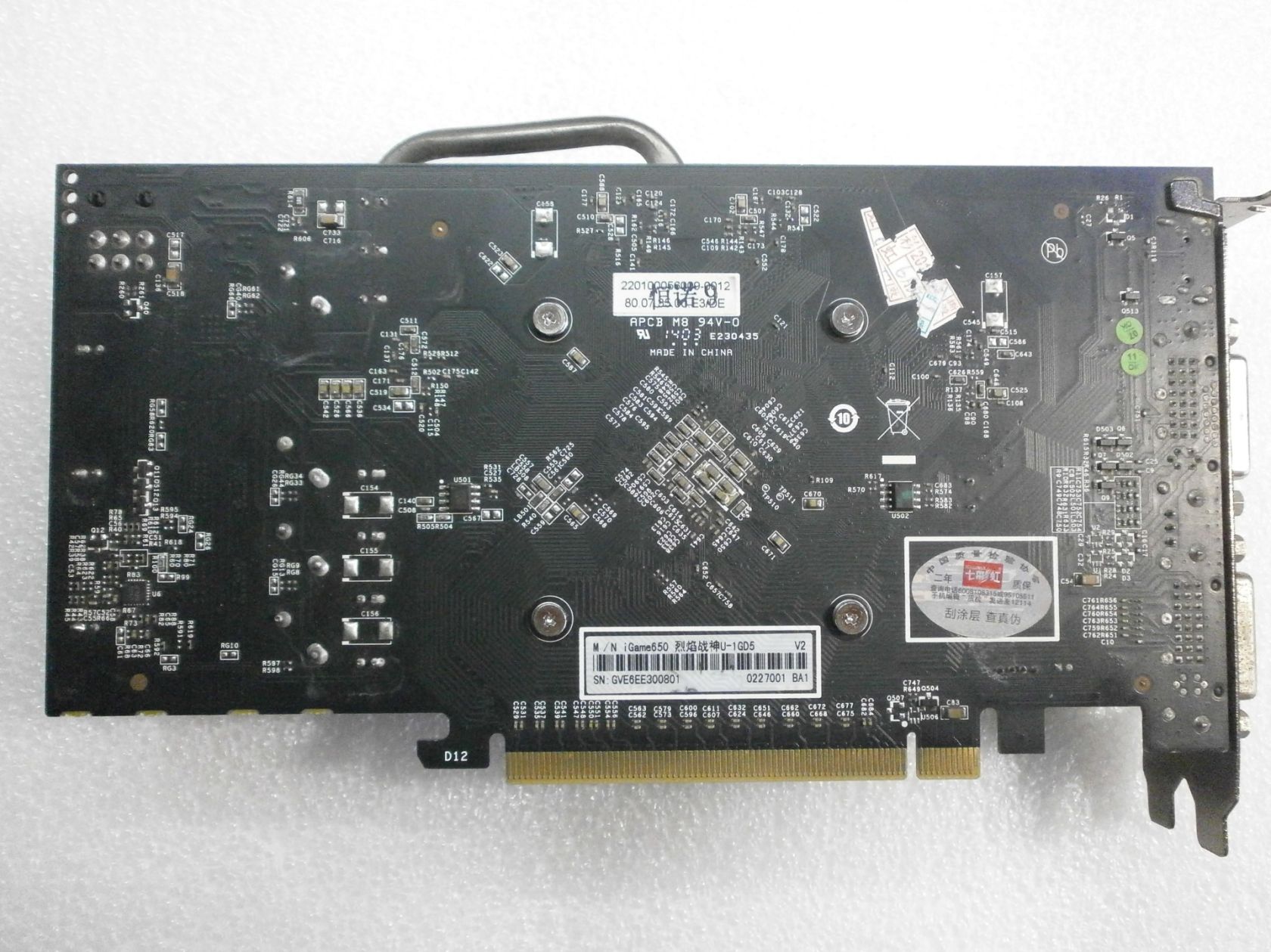 Geforce  GTX650  1Gb 128bit DDR5  TURBO - фото фото фото 3