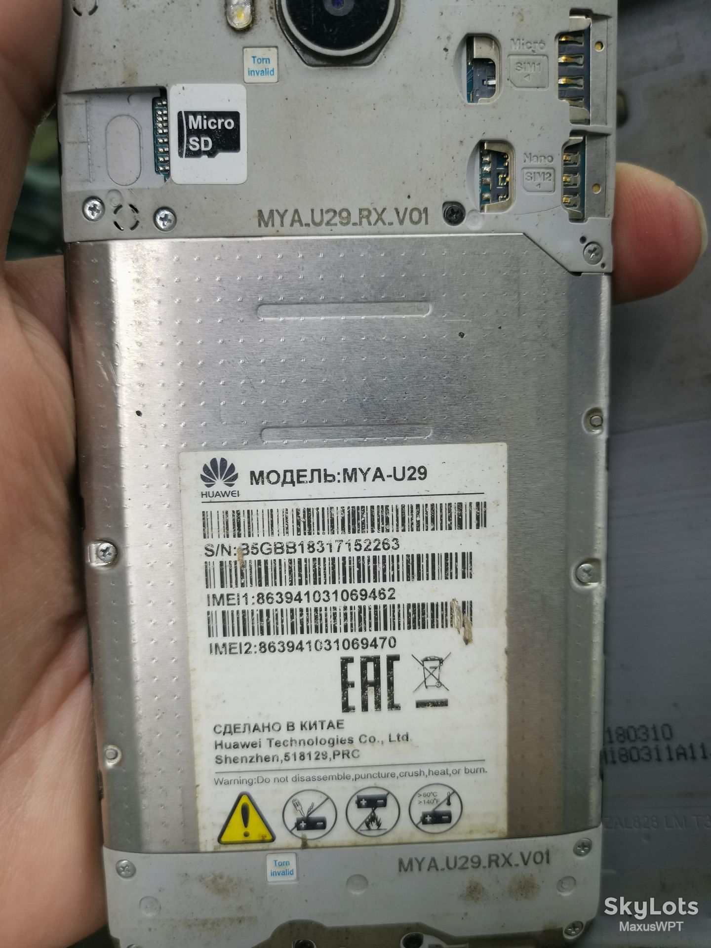 Sklad Huawei mya-u29 Y5 2017 5r - фото фото фото 2