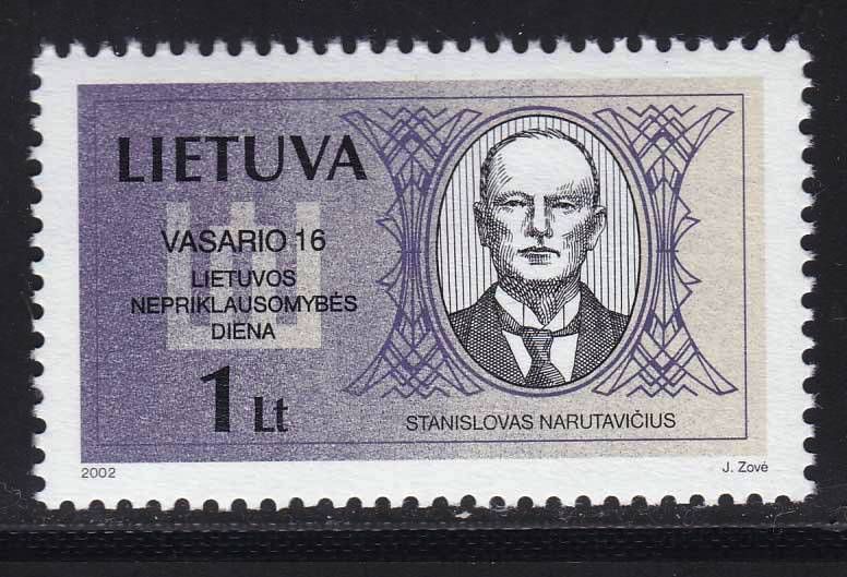 ZM Литва 2002 г  MNH - личности - - фото фото фото 0