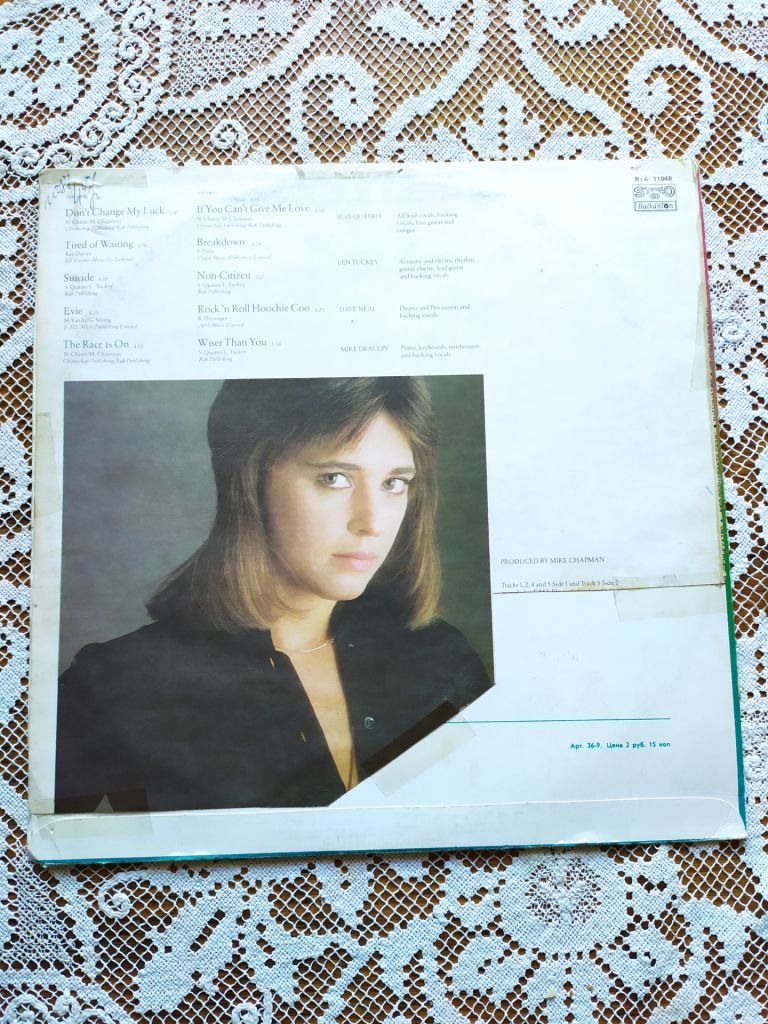 Suzi Quatro If you knew Suzi - фото фото фото 3