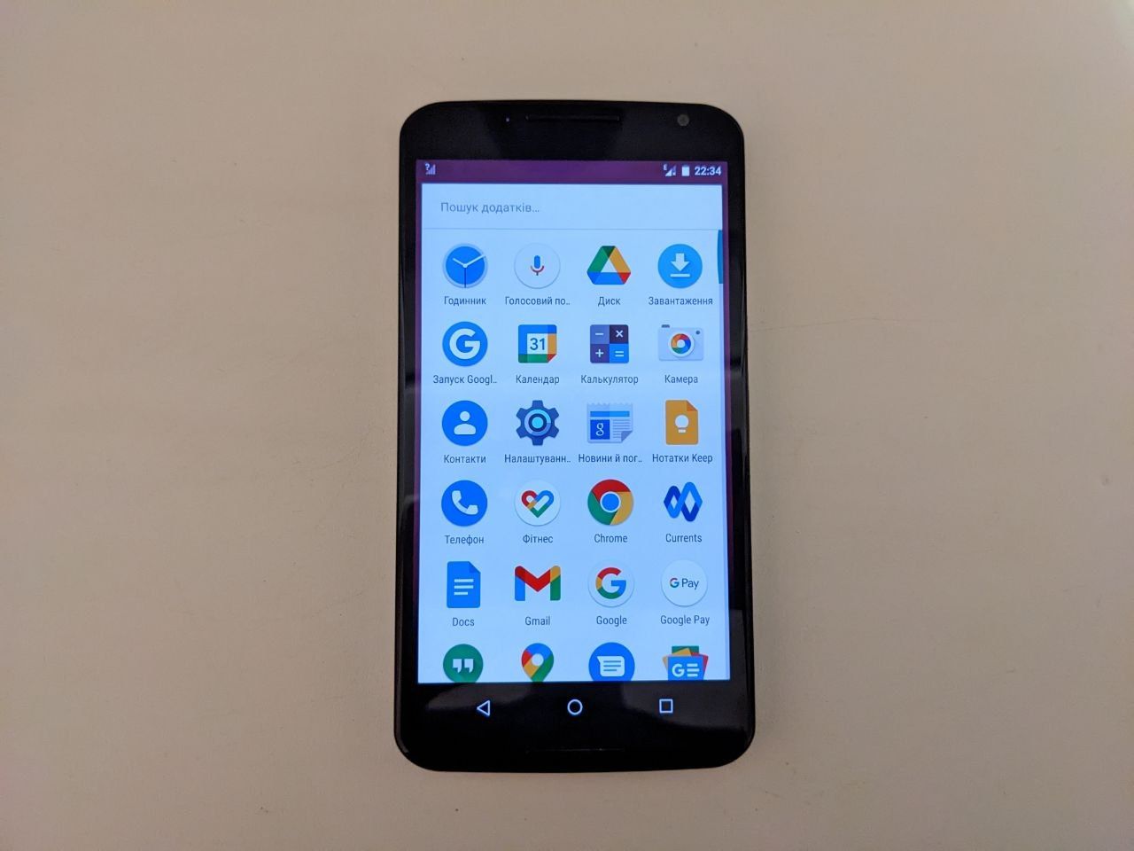 Мобільний телефон Motorola Nexus 6 бу - фото фото фото 5