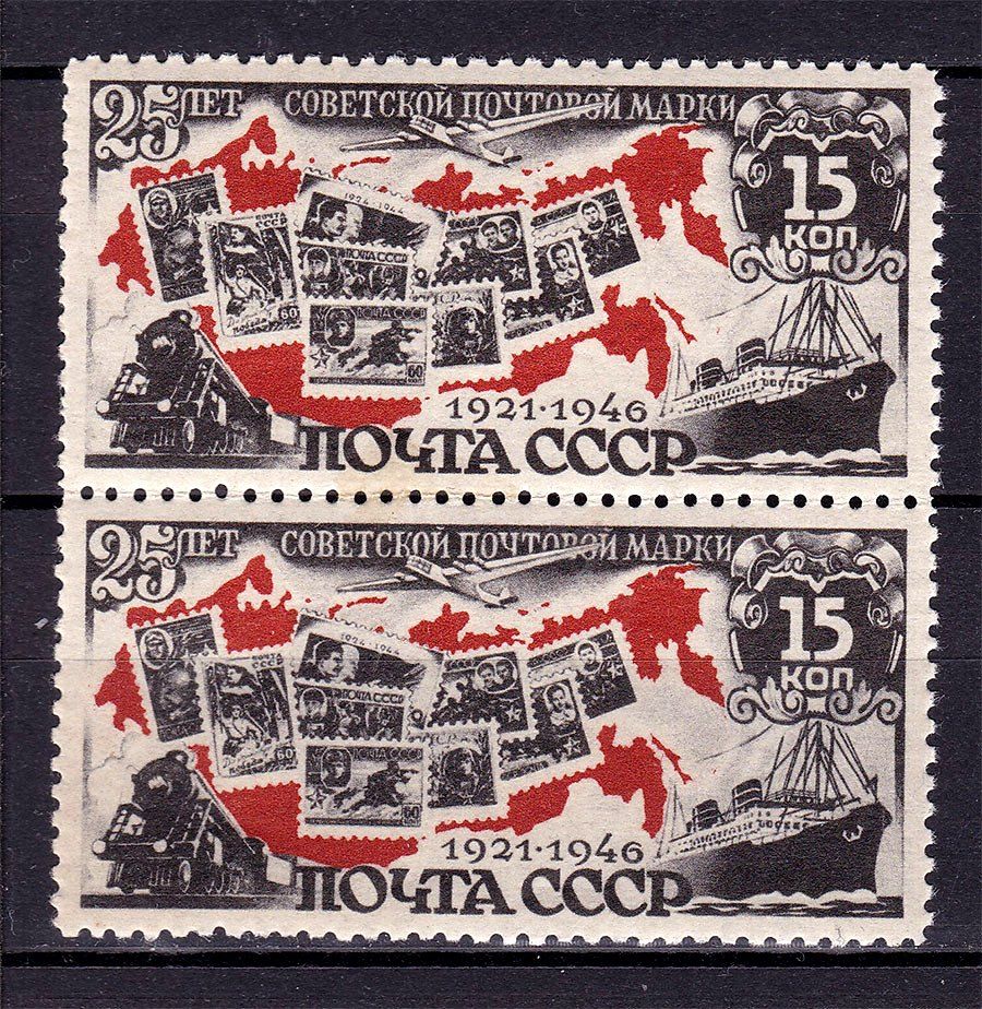 Флот . СССР 1946 г MNH -  пара - 25 лет - - фото фото фото 0