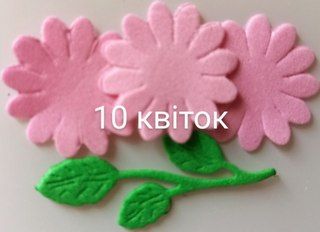 Напівфабрикати , заготовки із фоамірану для подальшої творчості - фото фото фото 5