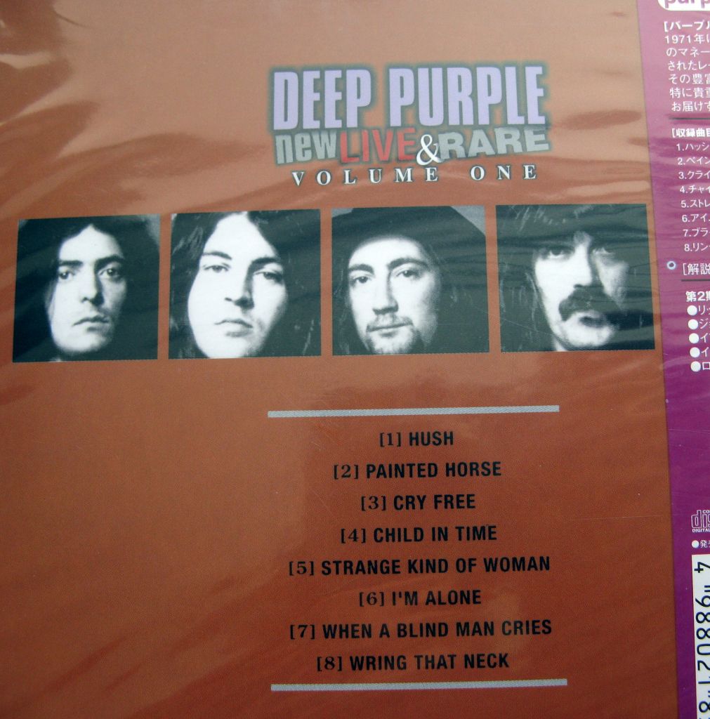 CDLP Deep Purple.  New Live and Rare. Volume One. 1977. - фото фото фото 1