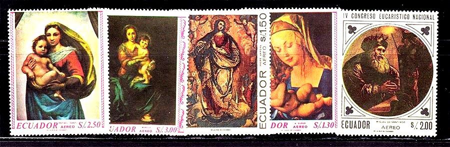 NM Искусство . Эквадор 1977 г MNH - фото фото фото 0