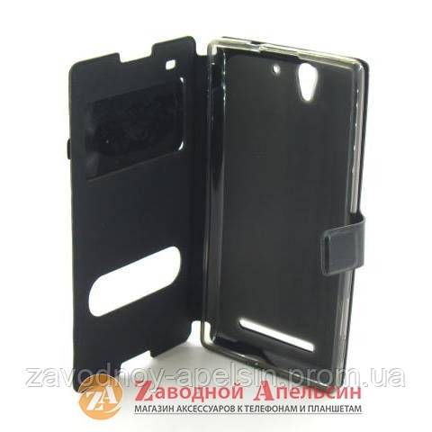 Чехол книжка Sony Xperia C3 Smart Case - фото фото фото 2