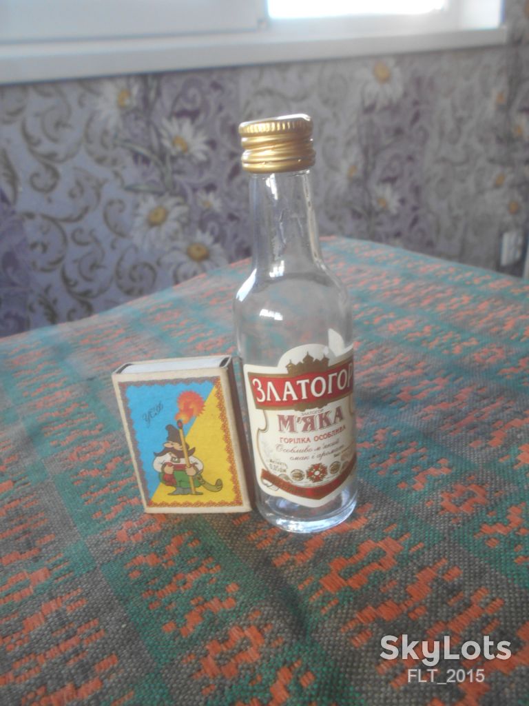 Златогор . М"яка . Горілка особлива - фото фото фото 0