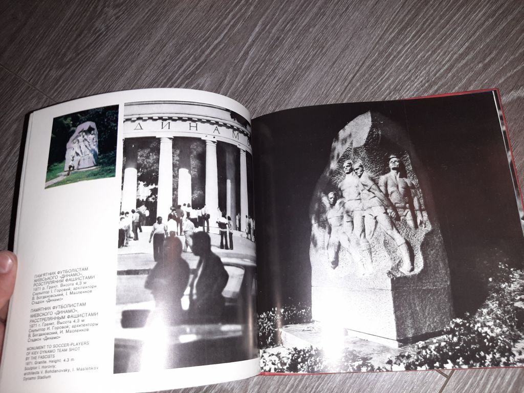 Книга Искусство народов Востока 1968г - фото фото фото 4