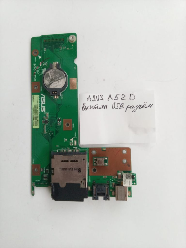 Плата до ноутбука Asus A52D - фото фото фото 0