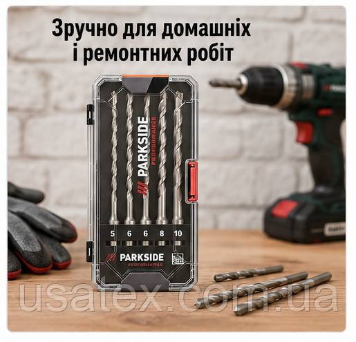 PARKSIDE PERFORMANCE PSBSP 5 A1  набір SDS-Plus бурів для складних будівельних робіт - фото фото фото 5