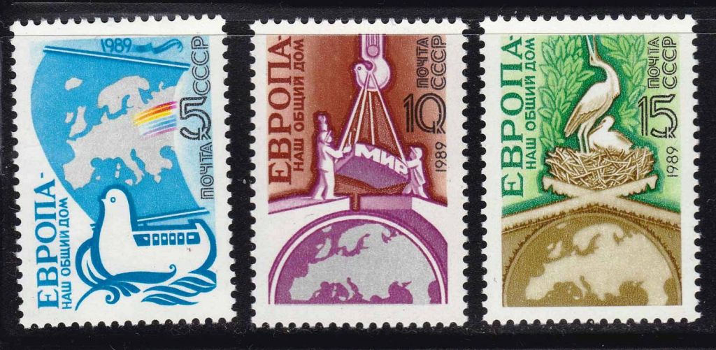 ZM  СССР  1989 г  г MNH - фото фото фото 0