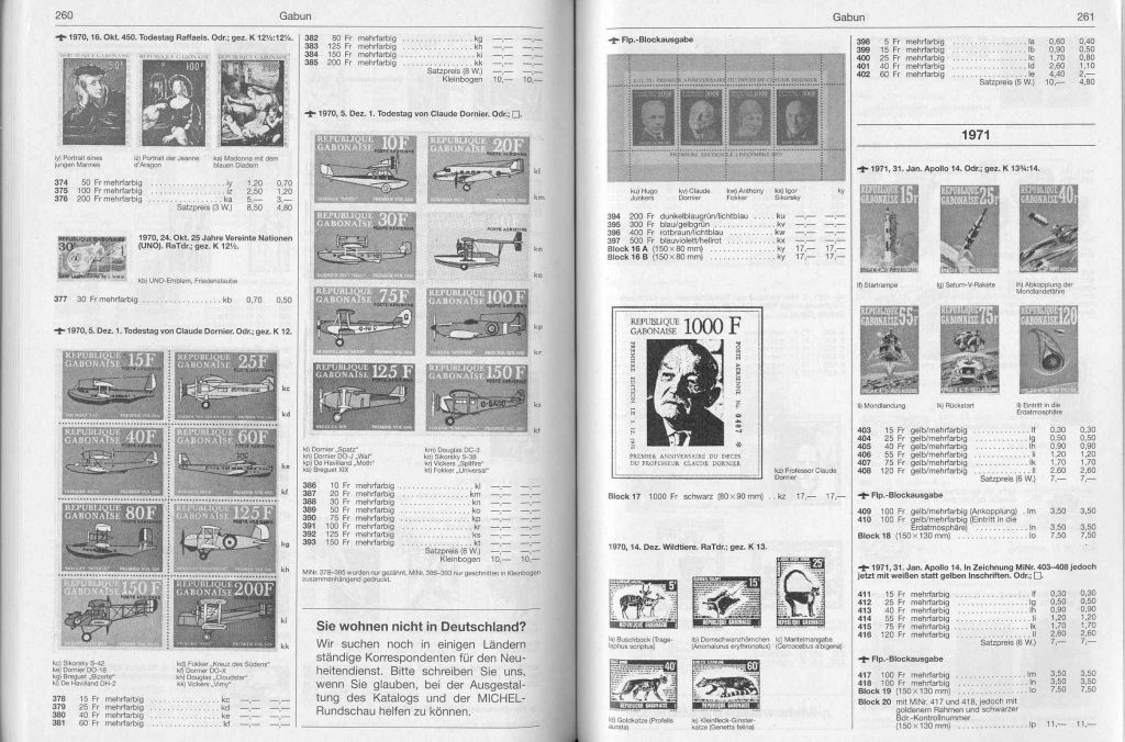 Габон 1971 КОСМИЧЕСКИЙ КОРАБЛЬ АПОЛЛОН-14 КОСМОС ИССЛЕДОВАНИЯ РАКЕТА СТАРТ Mi.403-408** US$6.91 !!! - фото фото фото 1