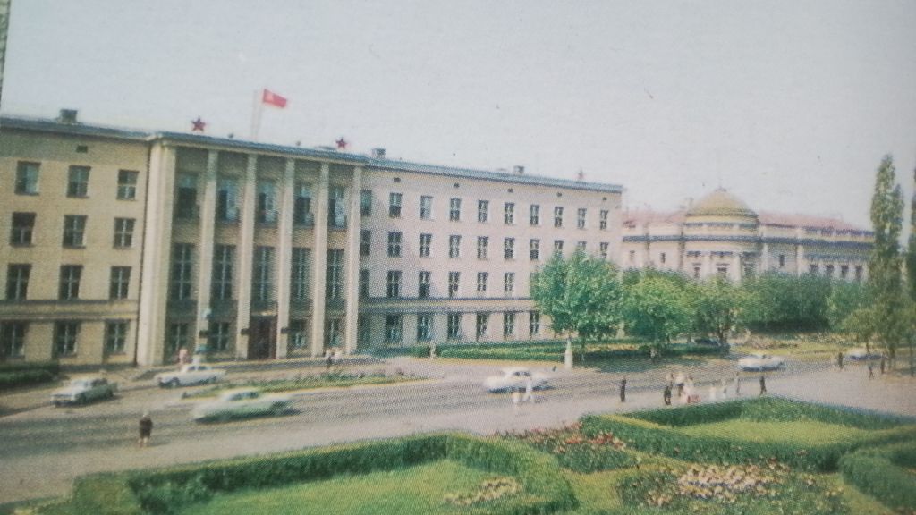 Открытка Брест 1 Здание Облисполкома 1971 год - фото фото фото 1