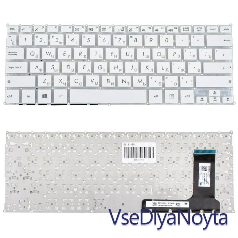 Клавиатура ASUS E202SA - фото фото фото 0