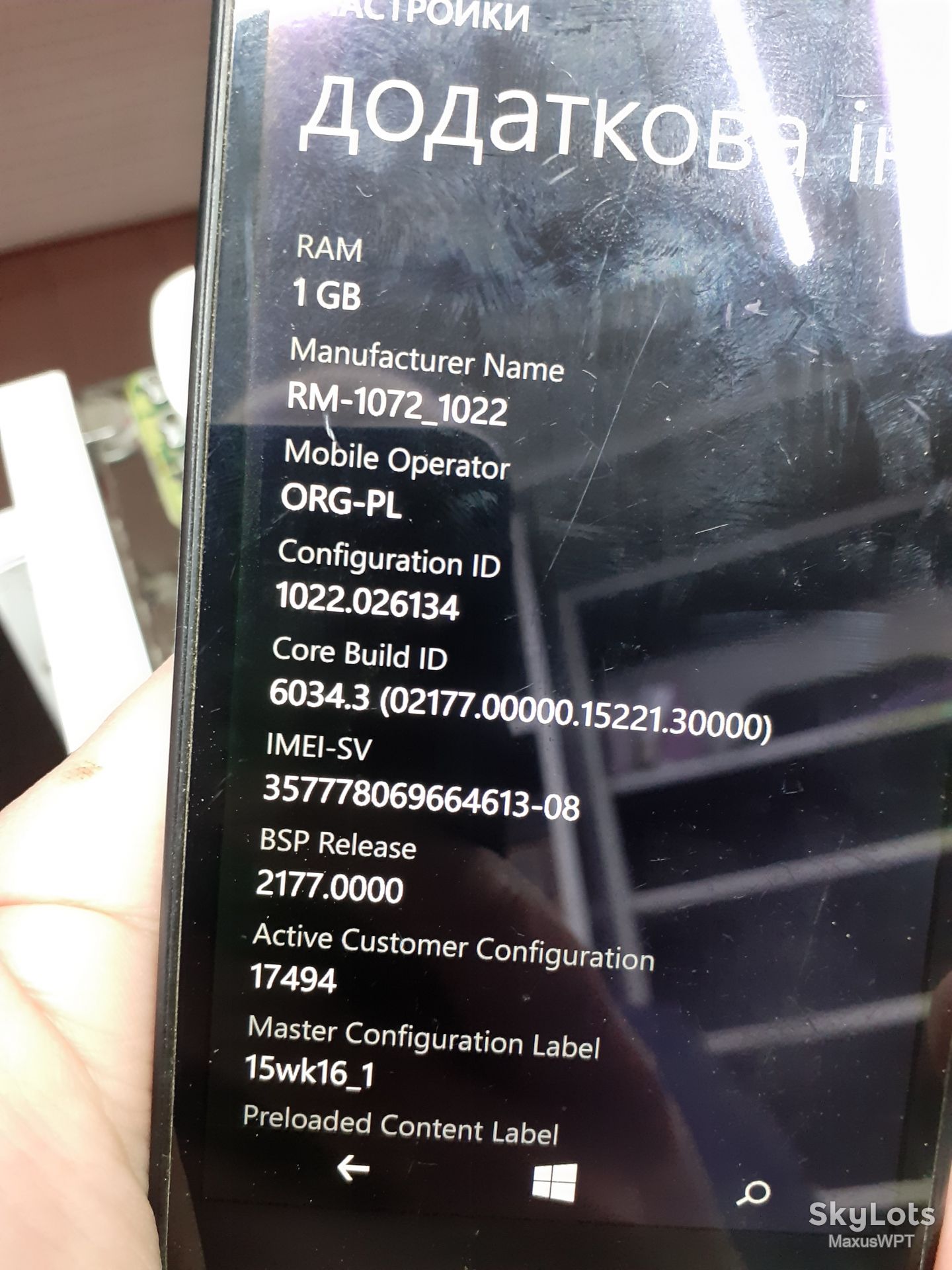 #794 sklad Microsoft Lumia 640 5" IPS - фото фото фото 2