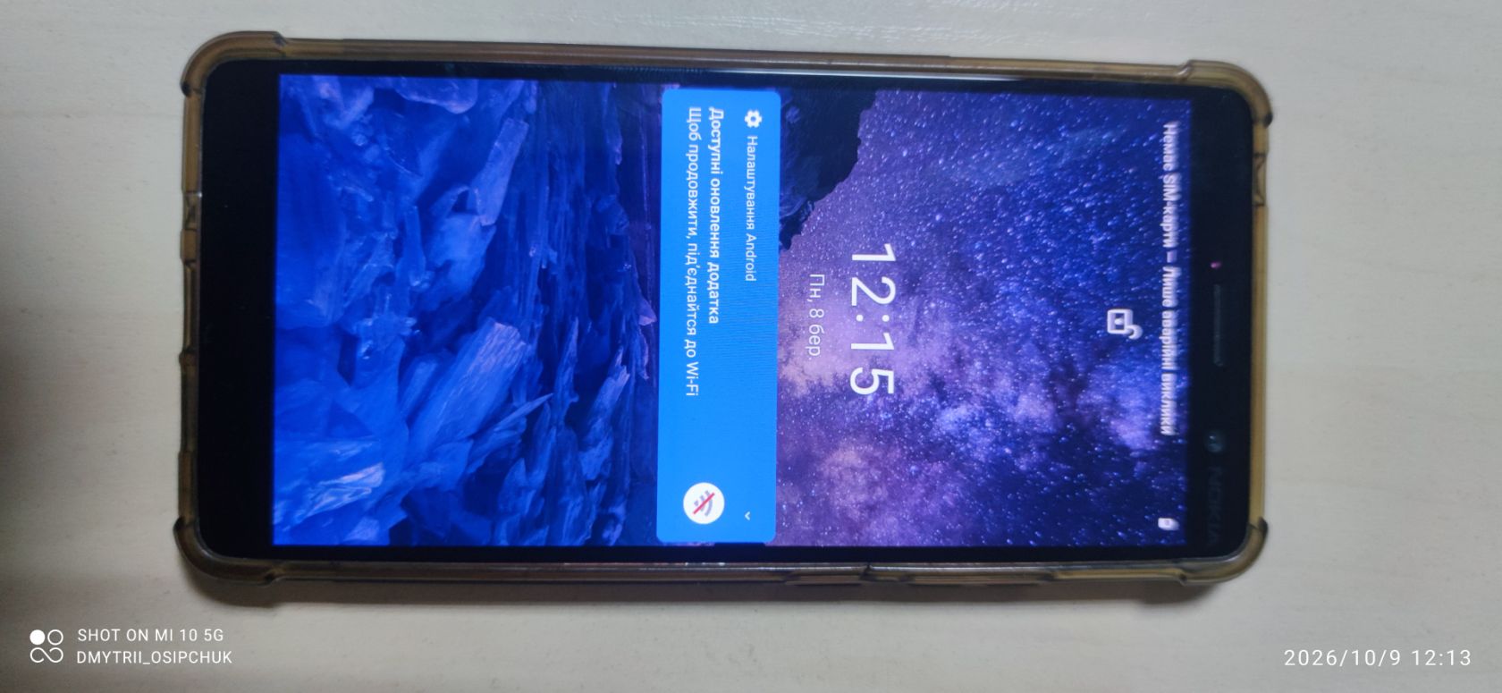 Мобільний телефон Nokia 7 Plus - фото фото фото 4